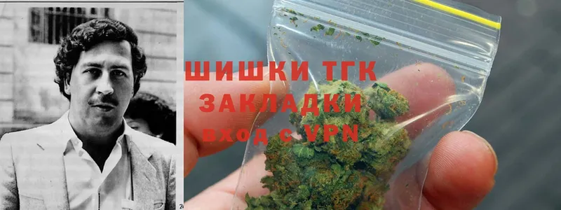 Бошки Шишки OG Kush  Карасук 